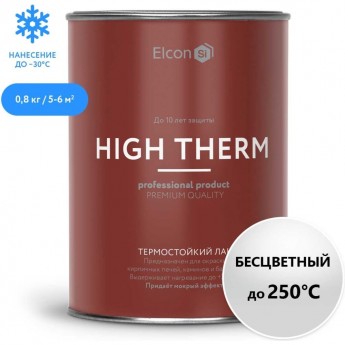 Термостойкий лак ELCON 00-00002950